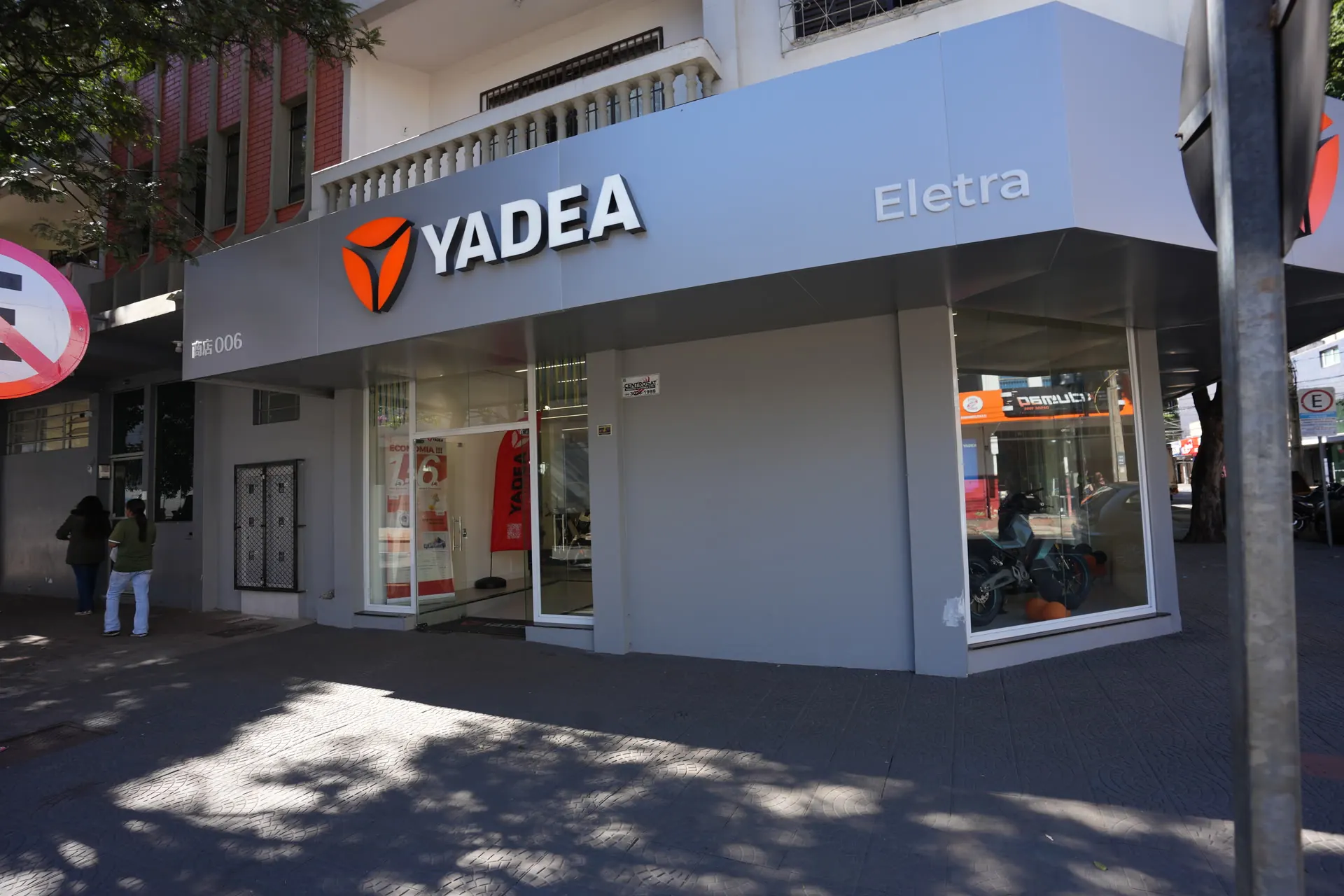 Fachada da Yadea Eletra Maringá